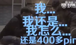 深夜视频网站,娱乐狂欢还是信息陷阱？