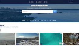 免费网站视频,带你领略精彩瞬间